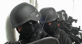 Special Operations Unit New Special Operations Division