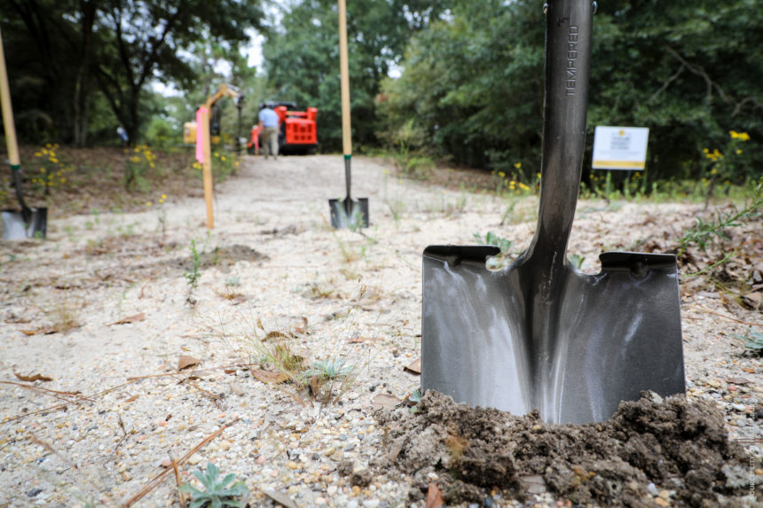 duncanlake_groundbreaking7 City of Hattiesburg